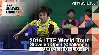 2016 Slovenia Open Highlights: Mima Ito vs Lin Chia-Chih (R32)