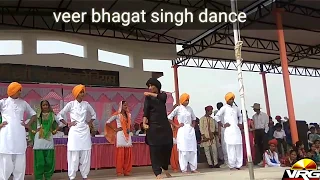 VEER_ BHAGAT_ SINGH_ SONG_ DANCE || 15 AUGUST 2018 MOHABBAT NAGAR