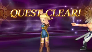 DFFOO JP PENELO IS JUST A SUPPORT