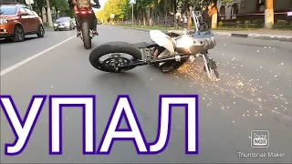 Довыёжывался на ktm 690 smc crash авария