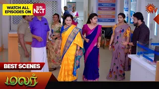 Malar - Best Scenes | 11 April 2024 | Tamil Serial | Sun TV