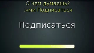 Фильм заточка