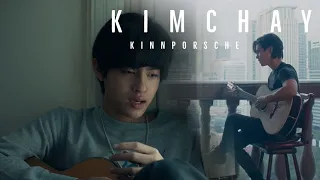 Kim X Porchay / Happy Face / Kinnporsche The Series BL FMV