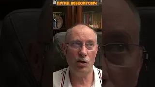 🔥ЖДАНОВ: Германия ПОРАДОВАЛА решением / Что передает для ВСУ? @OlegZhdanov   #войнавукраине2023