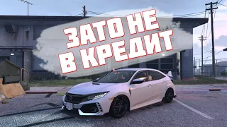 КУПИЛ ЛУЧШИЙ ДОМ НА СЕРВЕРЕ ВСЕГО ЗА 2 МИЛЛИОНА! SMOTRA RAGE GTA 5!