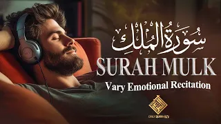 Must Listen Everyday SURAH MULK (The Kingdom) Very Emotional Voice  سورة الملك |Daily Quran TV