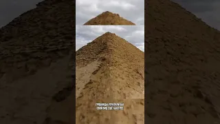 Почему нельзя подниматься на Египетские пирамиды