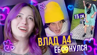 ПОЛНЫЙ ХОХОТАЧ - ВК ЮМОР 🤣🤣🤣