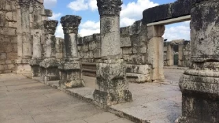 The town of Jesus ( Capernaum ) -  Sea of Galilee Israel