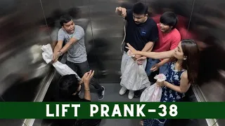 Lift Prank 38 | RJ Naved