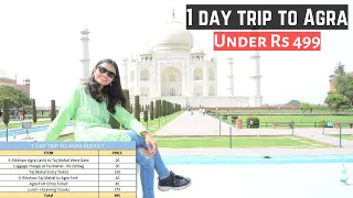 Agra Tourist Places | Agra Taj mahal | Agra Tour Budget | Agra Travel Guide| Taj Mahal