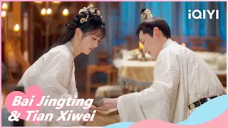 🐝Preview EP30 : Full of Love! Zhengwei Couple Taking Care of Baby👶 | New Life Begins | iQIYI Romance