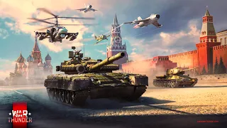 War Thunder "Drone Age" Teaser Music - Кино (Группа крови)