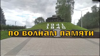 Проехали 1200 км. Поездка в Смоленск.