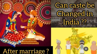 Can Caste be Changed in India |How can i change my caste in india |MASKMOONJI |In Tamil