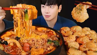 Hot and Spicy Malatang with Cream Shrimp mukbang asmr 🔥