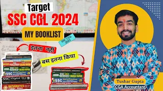 SSC CGL 2024 | My Booklist to crack SSC CGL 2023 | Tushar Gupta (CGA) #ssc #ssccgl