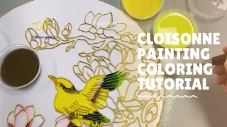 Mastering Cloisonne Painting Art Coloring: Step-by-Step Tutorial for Beginners to Experts