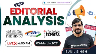 Today's Current Affairs & Editorial Analysis | 3rd March 2021 | The Hindu/Indian Express/PIB | 2021