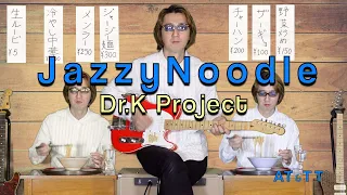 Jazzy Noodle / Dr.K Project cover / AT&TT