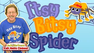 The Itsy Bitsy Spider! | Jack Hartmann