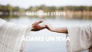 Bībeles stunda - Radīšanas stāsta noslēgums - Ādams un Ieva // 27.10.2023