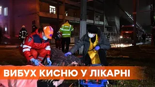 Пожар в Запорожье. Задержали ответственного за безопасность в больнице где погибли четыре человека