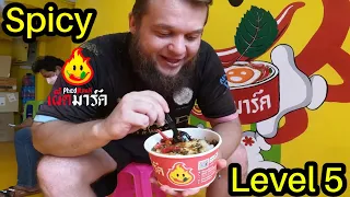 🇹🇭 TRYING MARK WIENS NEW RESTAURANT | (PHED MARK II) | BANGKOK, THAILAND