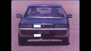 1986 Mitsubishi Galant Japanese Commercial