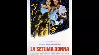 Lo spogliarello (La settima donna) - Roberto Pregadio - 1978