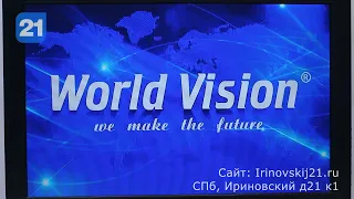 World Vision T624D3 - подробный обзор ресивера DVB-T2/C