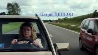 ВЕЧЕРА ФРАНЦУЗСКОГО КИНО С CITROЁN - 2014