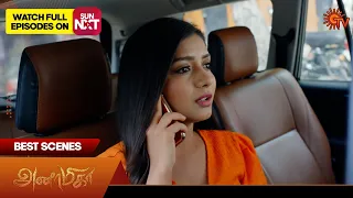 Anamika - Best Scenes | 02 June 2024 | Tamil Serial | Sun TV