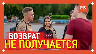 Почему возврат бывшей не получается. Что делать, чтобы вернуть девушку. Психология