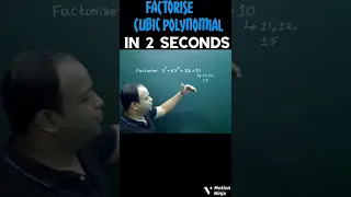 2 seconds  trick to factorise cubic polynomial #mathtricks #fastcalculation