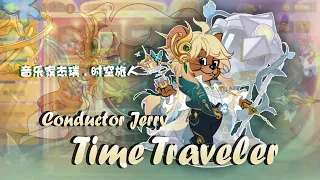 [Tom & Jerry CN] Conductor Jerry "Time Traveler" S Skin Trailer & Skin Showcase 音乐家杰瑞“时空旅人”第三款皮肤上线