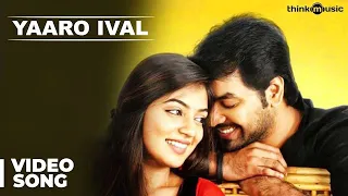 Yaaro Ival Official Full Video Song - Thirumanam Enum Nikkah