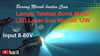 Mini D2 Laser Gun LED Motorcycle Beam Shooting Light disassemble the D2 laser light