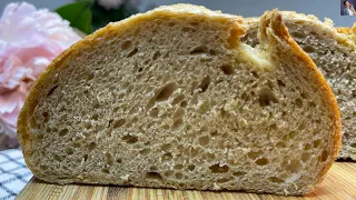 Stop buying bread, bake country bread with this recipe!