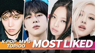 [TOP 100] MOST LIKED K-POP MV OF ALL TIME • November 2022