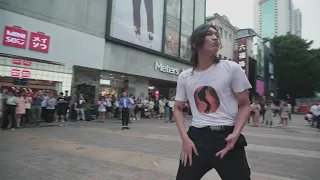 Chinese flashmob for Michael Jackson 10th anniversary