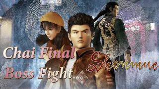 Shenmue - Final Fight - Beating Chai in the Harbor (Stay Down! Trophy)