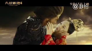[MV] 一生所爱 (Lifetime Love) (Ost. A Chinese Odyssey 3) - HanGeng