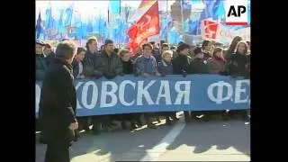 RUSSIA: MOSCOW: ANTI GOVERNMENT PROTESTS UPDATE