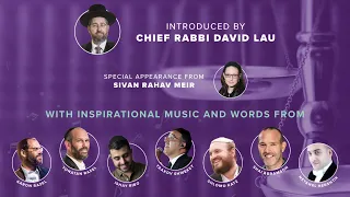 Songs for the Soul – Preparing for Yom Kippur