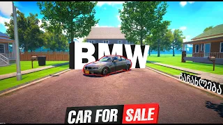 განახლება / ახალი ლეგენდარი მაქანები?🔴Car For Sale Simulator 2023🔴