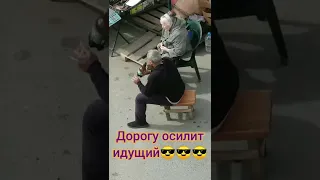 Как правильно пить водку с утра.