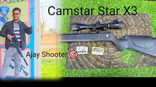 नयी राइफल आ गयीCamstar Sports Star 🌟 X3 PCP