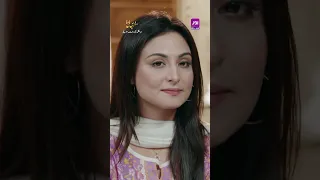 Suhana daawat par ana hai Tumne☺️- #Suhana #ArubaMirza #AsimMehmood - #pakistanidrama #aurife