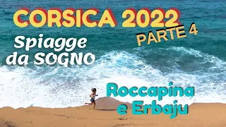 Queste LE DEVI VEDERE! Spiagge di Roccapina ed Erbaju | Corsica in Autunno Parte 4